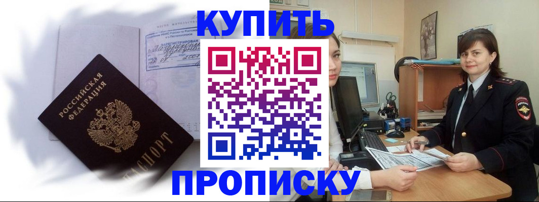 форма 3 в Луге